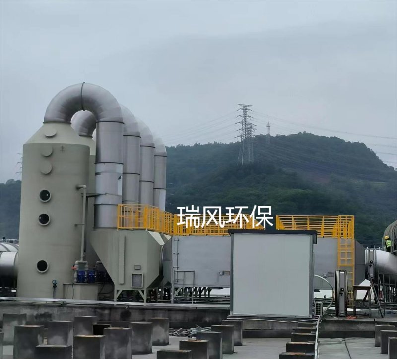 重庆废气处理工程