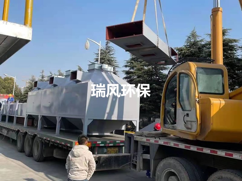 催化氧化RCO催化燃烧