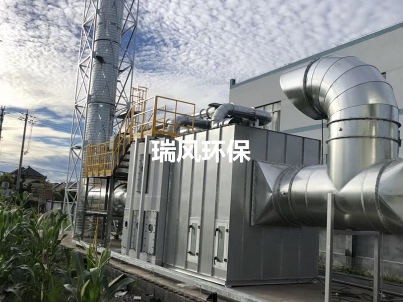南通某五金加工厂有机废气处理项目
