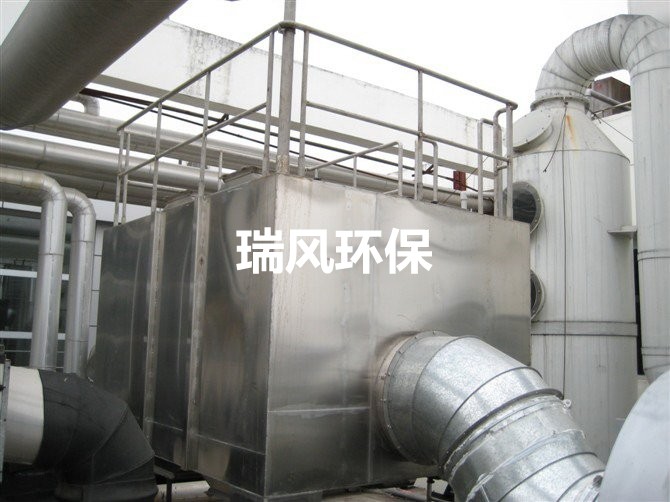 厦门宸鸿科技有机废气处理项目