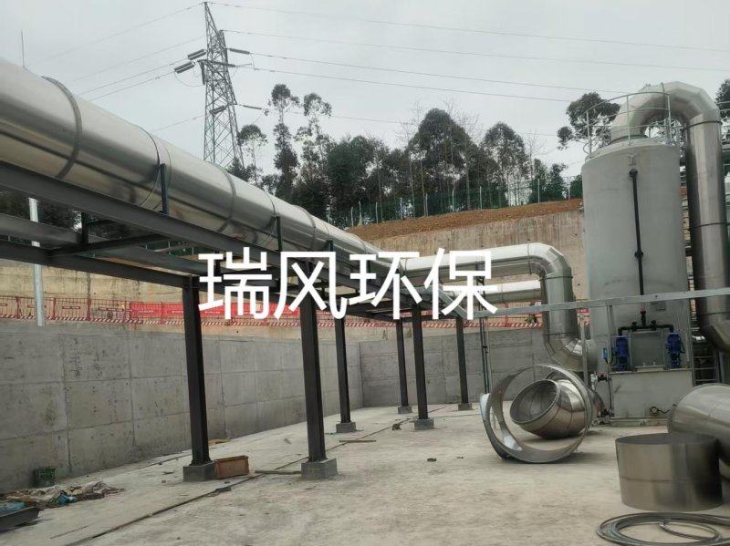 四川彭州废气处理