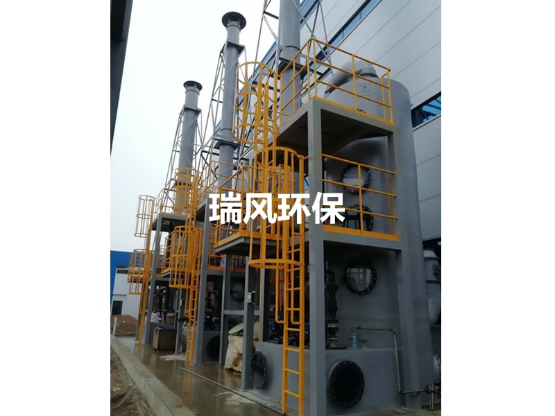 山西电子厂酸碱废气处理项目