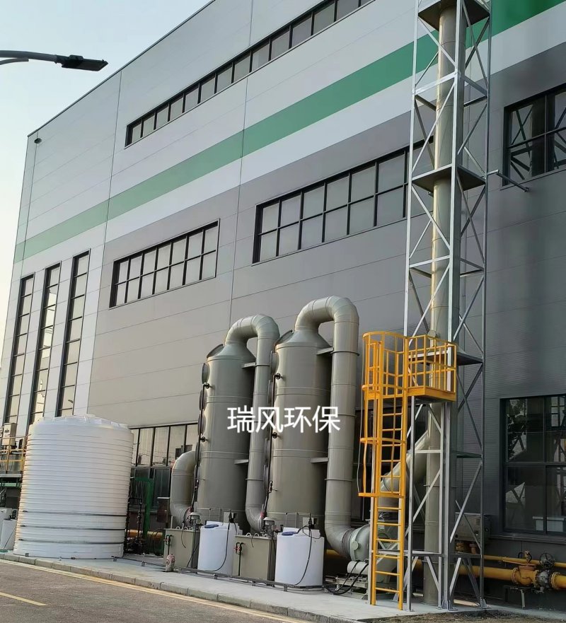 扬州酸洗废气处理工程