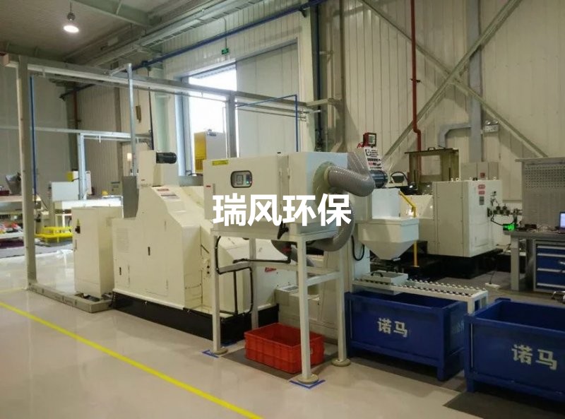 汽车紧固件油烟项目