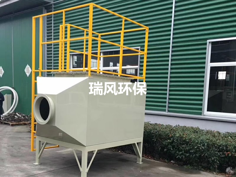 活性炭吸附塔