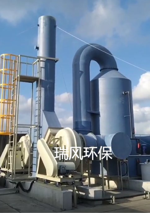 海口垃圾中转站除臭工程