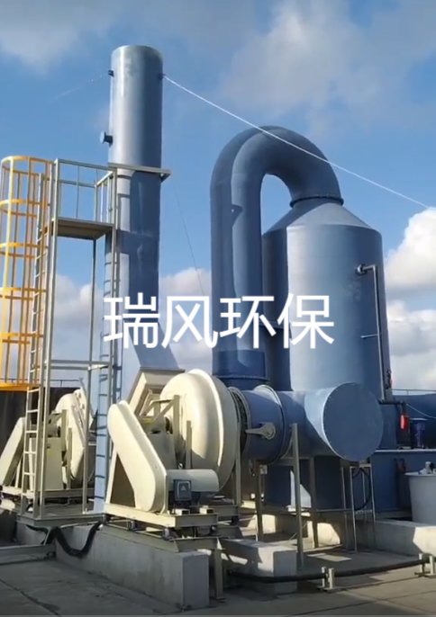 海口垃圾转运站除臭工程