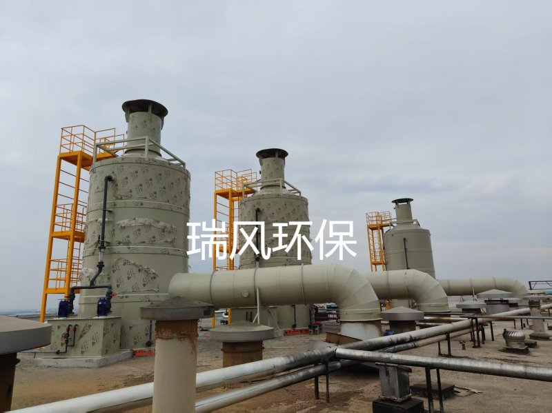 淮安废气处理工程