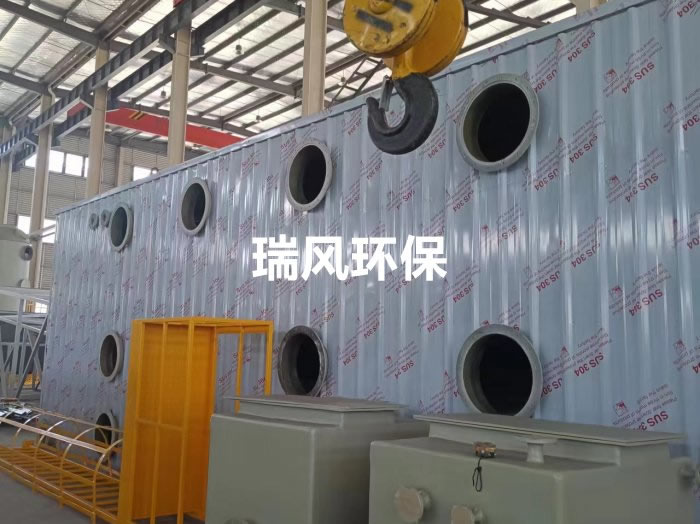 生物除臭过滤箱