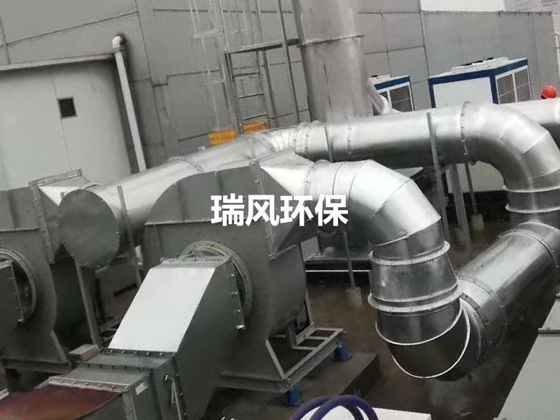 苏州礼来药业有机废气处理项目