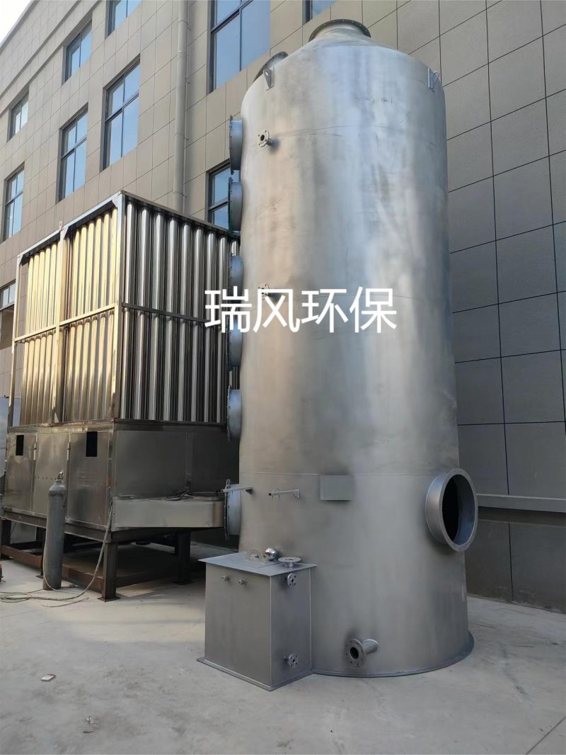 车间废气处理工程